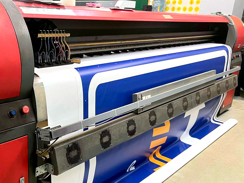 Печать баннеров