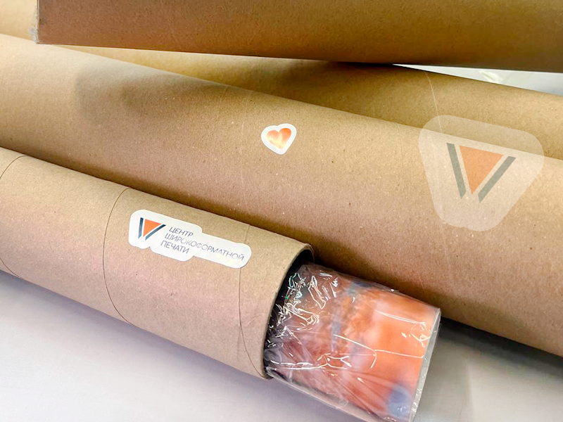 Проверяем заказ, бережно упаковываем